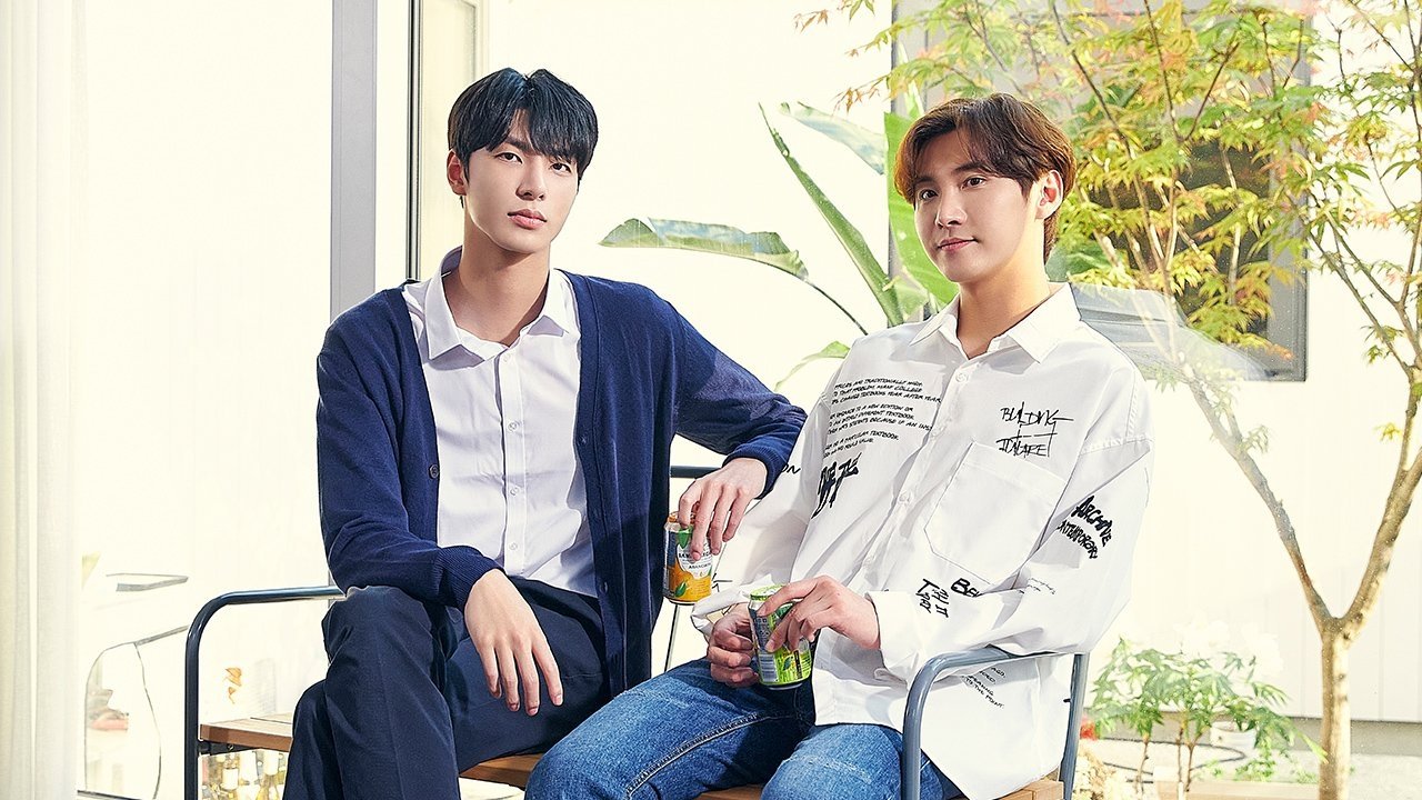오! 나의 어시님|오! 나의 어시님