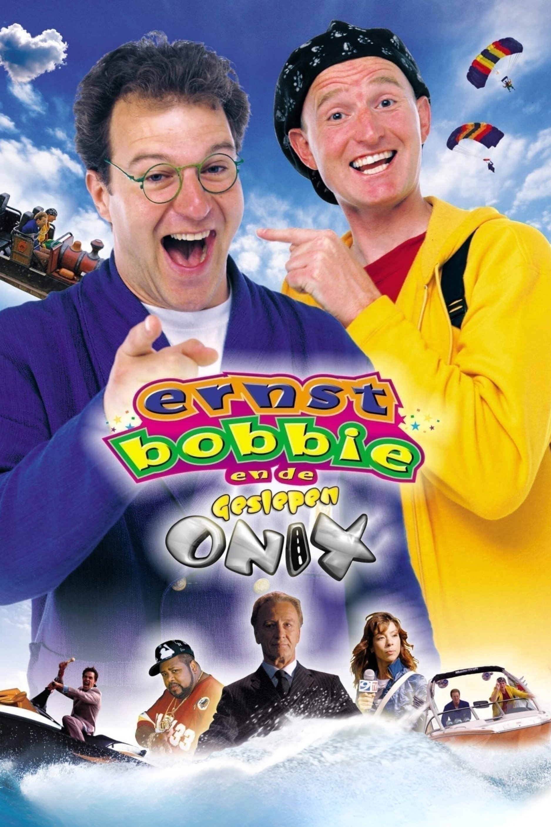 Ernst, Bobbie en de geslepen Onix