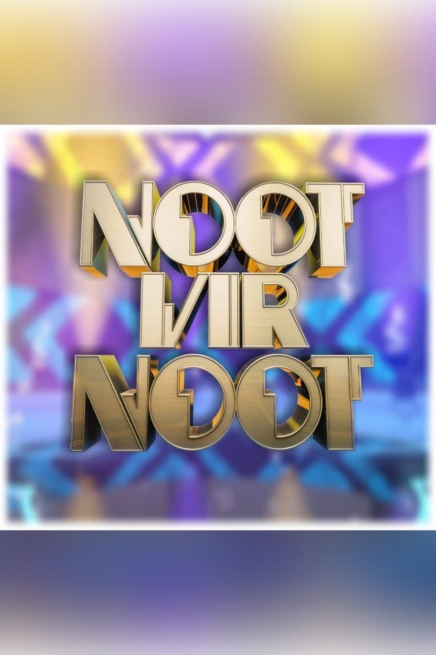 Noot vir Noot | Noot vir Noot