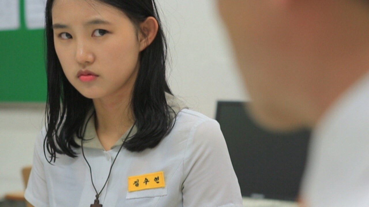 용서|용서