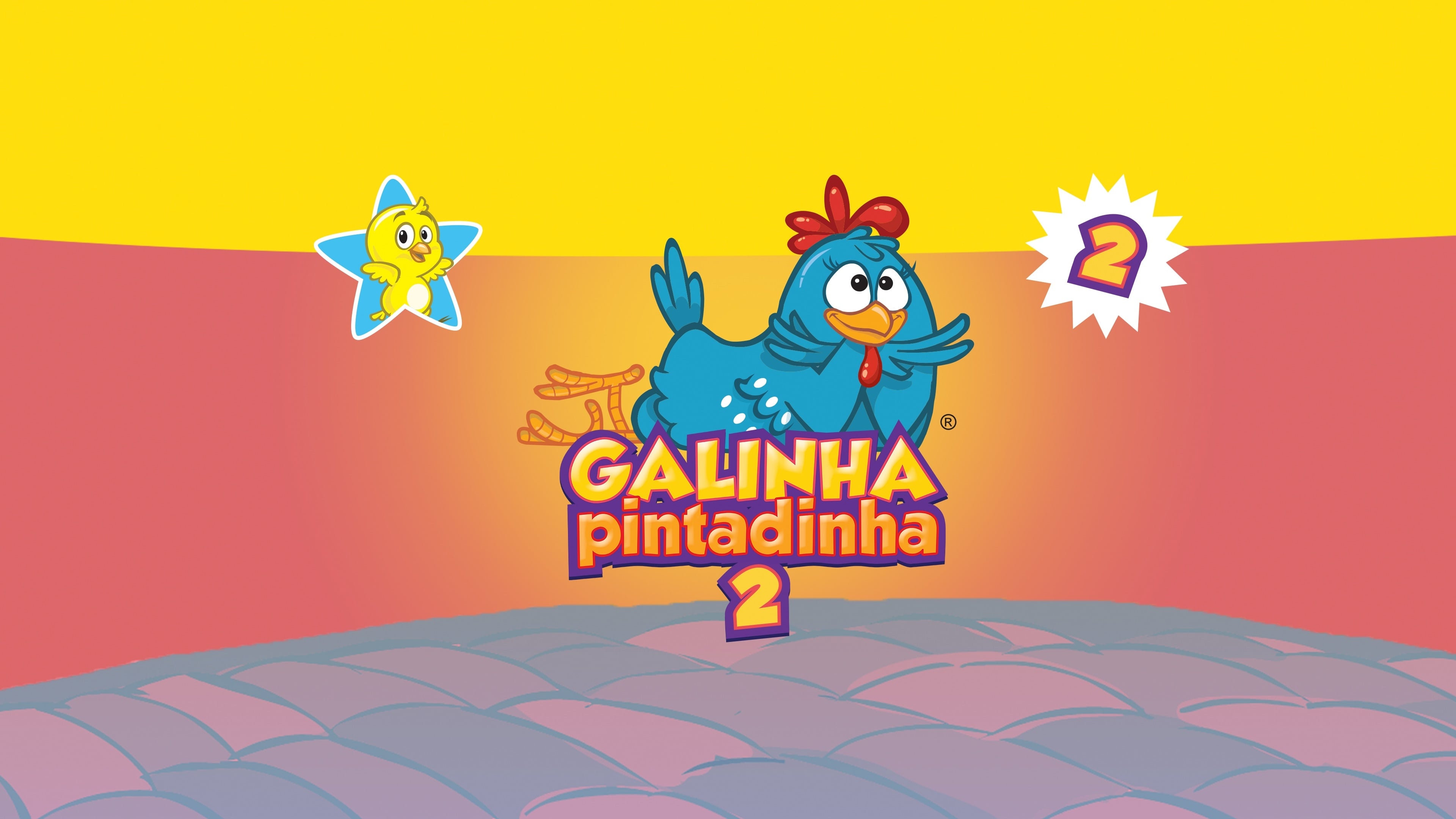 Galinha Pintadinha 2|Galinha Pintadinha 2