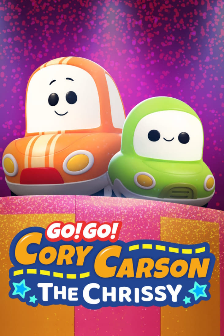 Go! Go! Cory Carson: The Chrissy | Go! Go! Cory Carson: The Chrissy