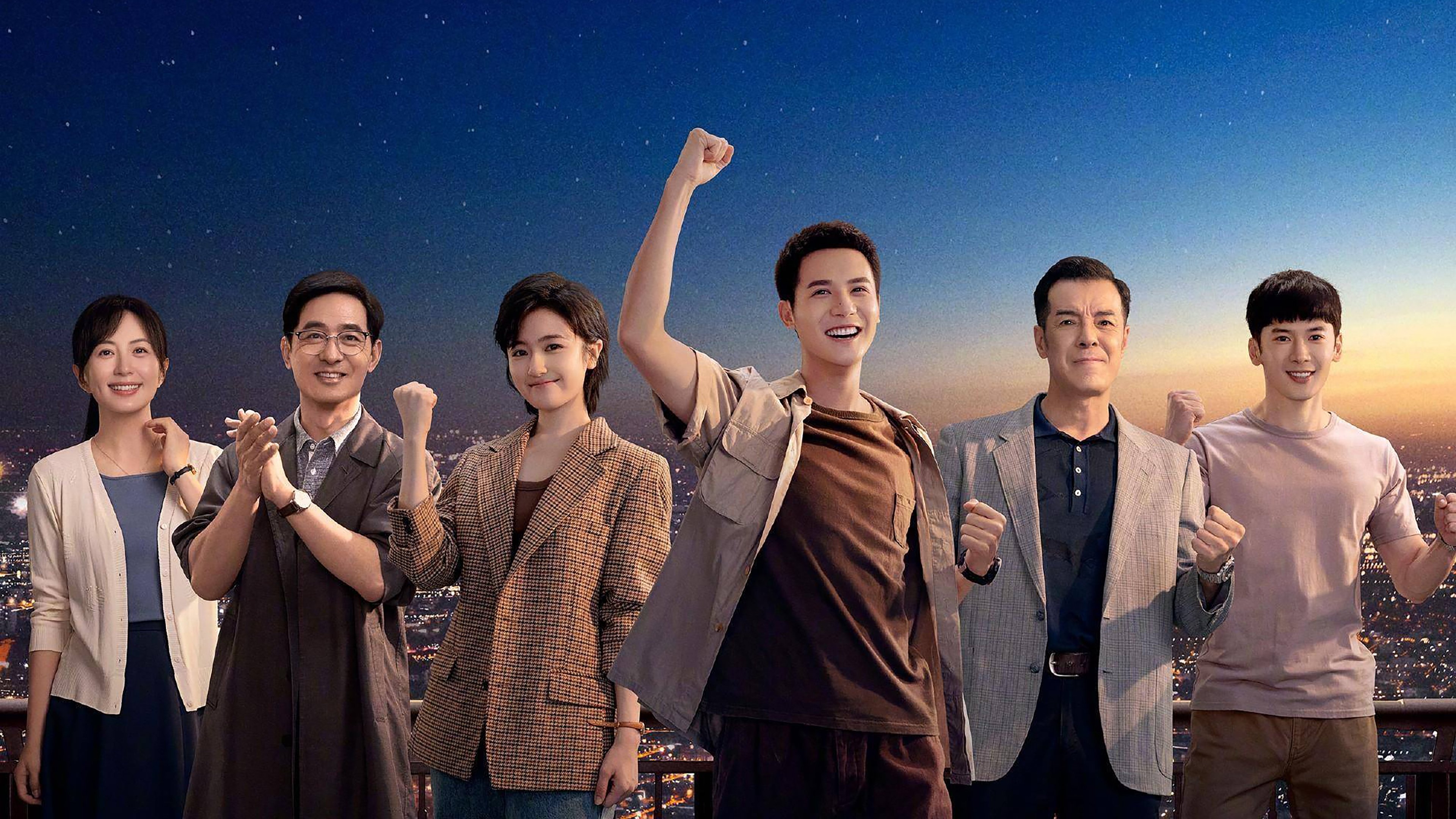 许你万家灯火|许你万家灯火