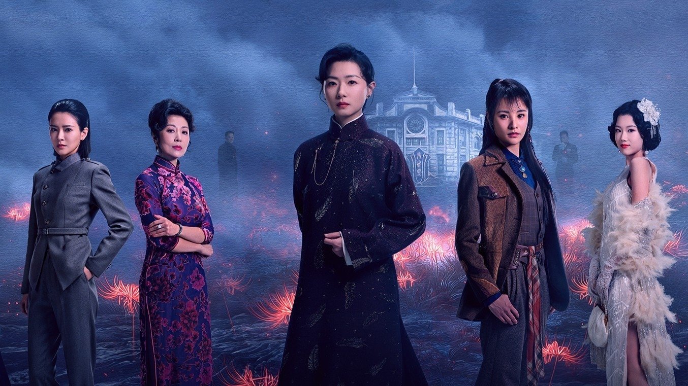 朱雀堂|朱雀堂