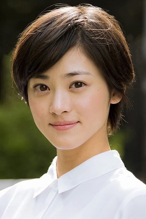 بازیگر Aoi Koizumi  