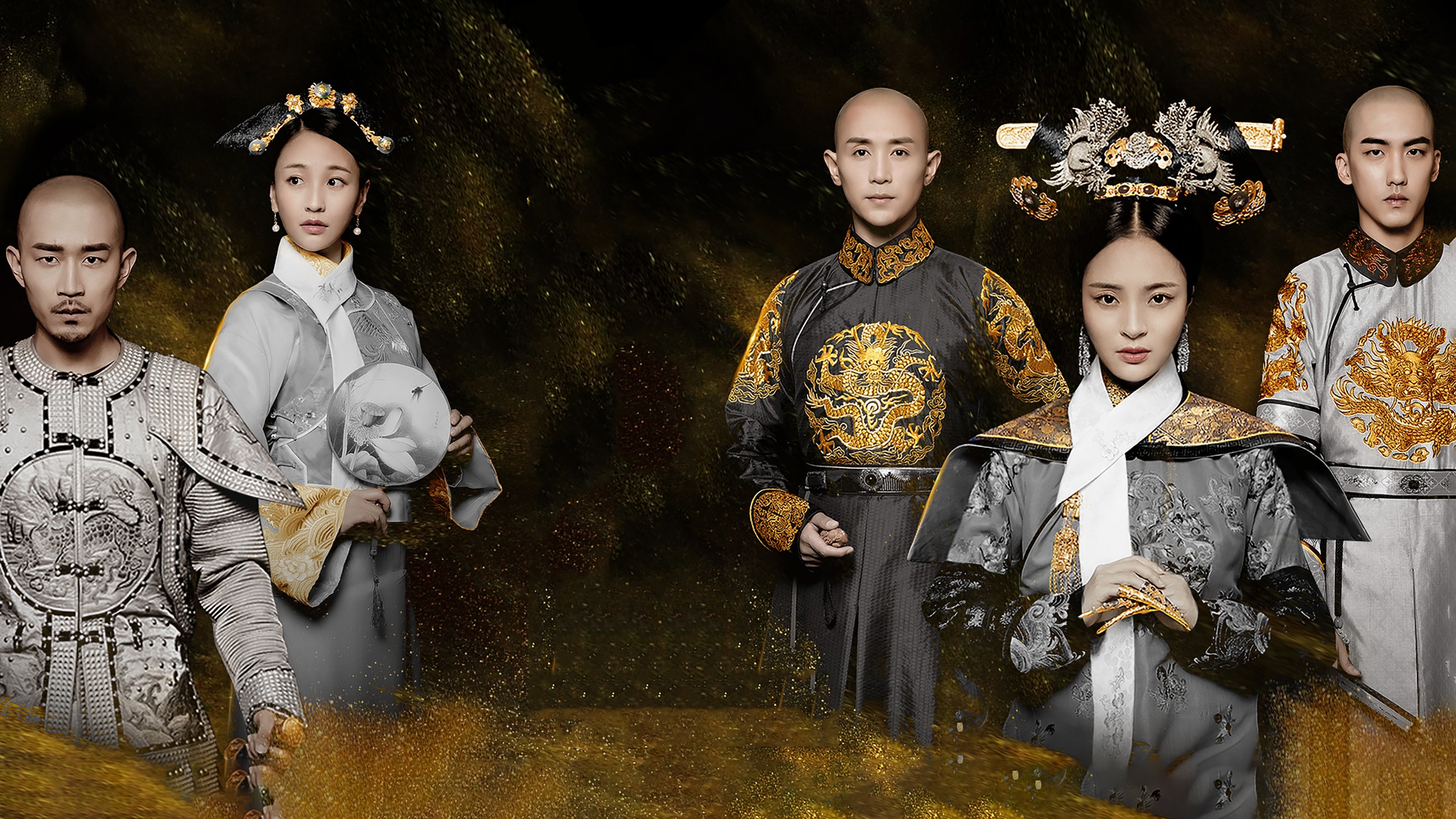 花落宫廷错流年|花落宫廷错流年