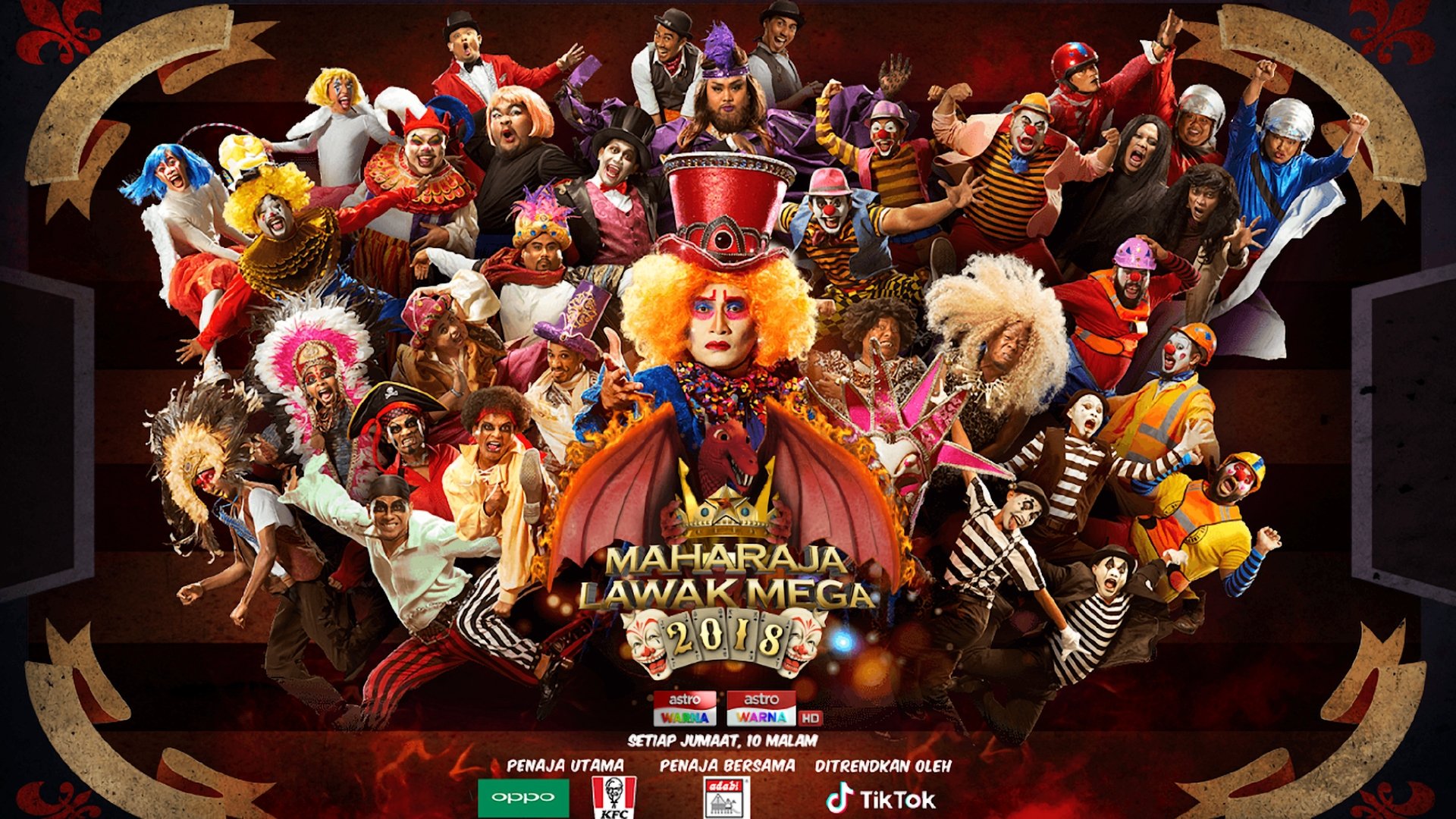 Maharaja Lawak Mega|Maharaja Lawak Mega