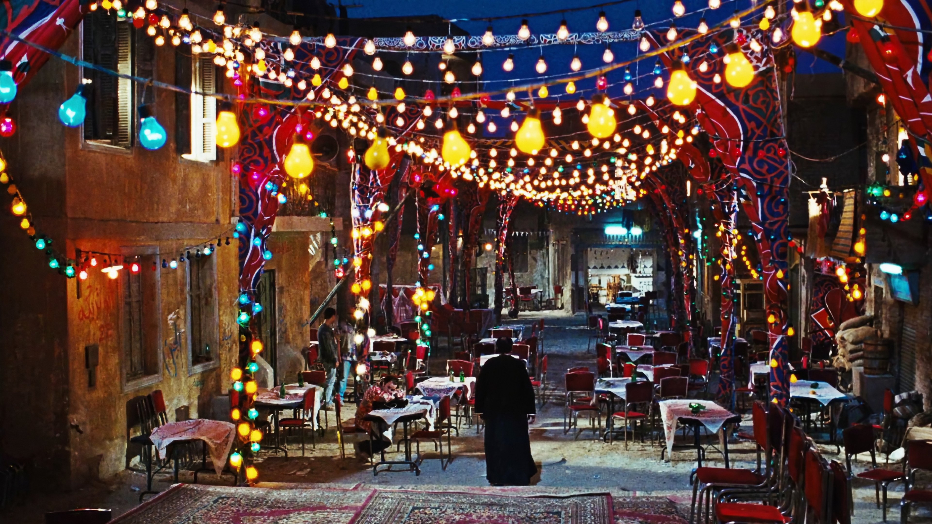 الفرح|الفرح