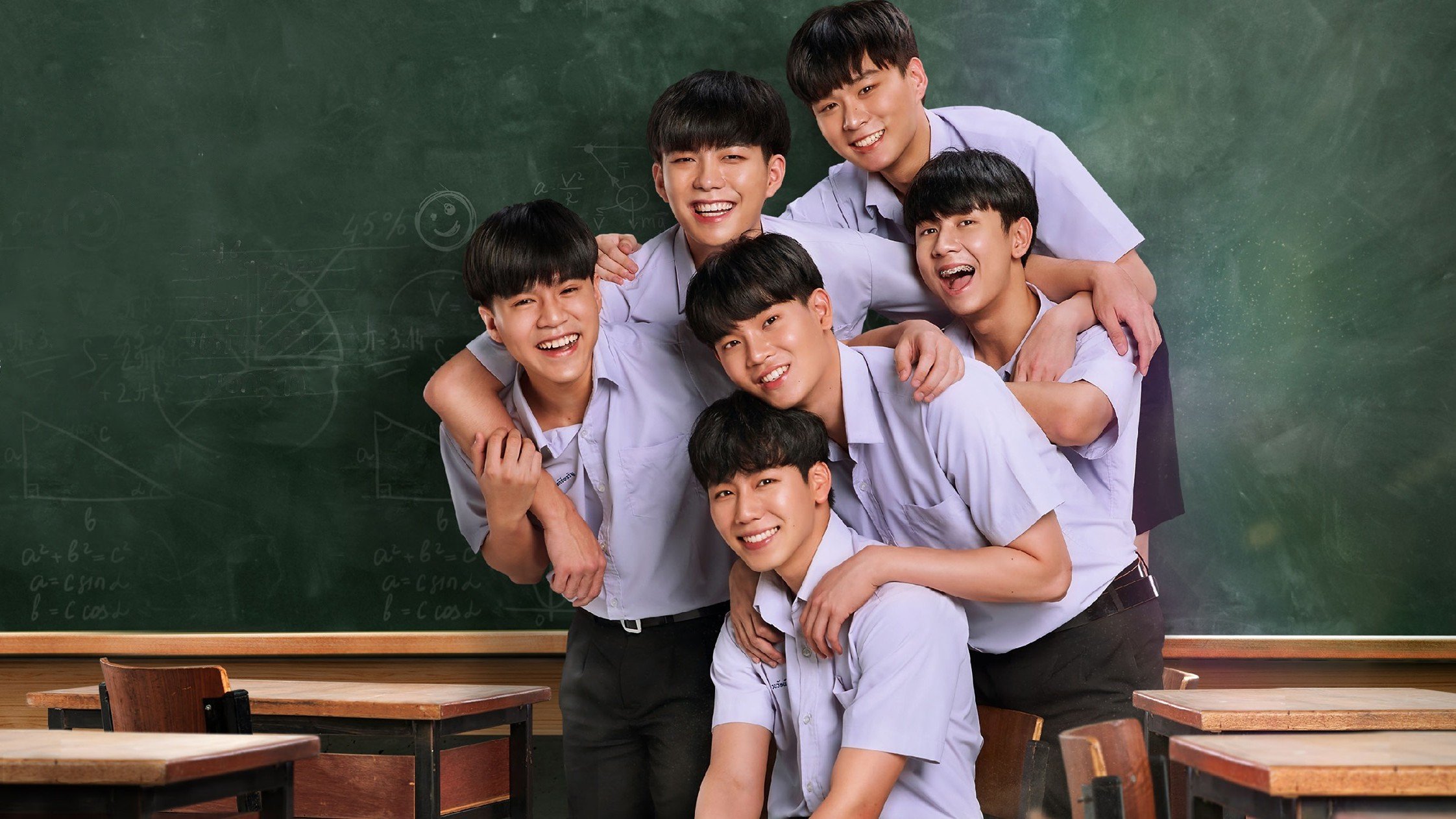 ครั้งหนึ่งที่รัก|ครั้งหนึ่งที่รัก