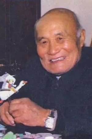 بازیگر Yu Zheguang  