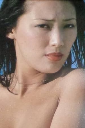 بازیگر Megumi Aoi  