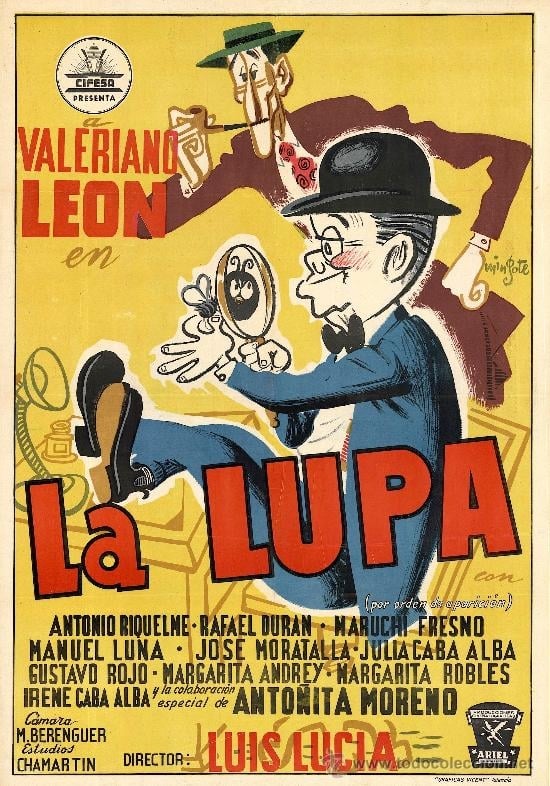 La lupa | La lupa