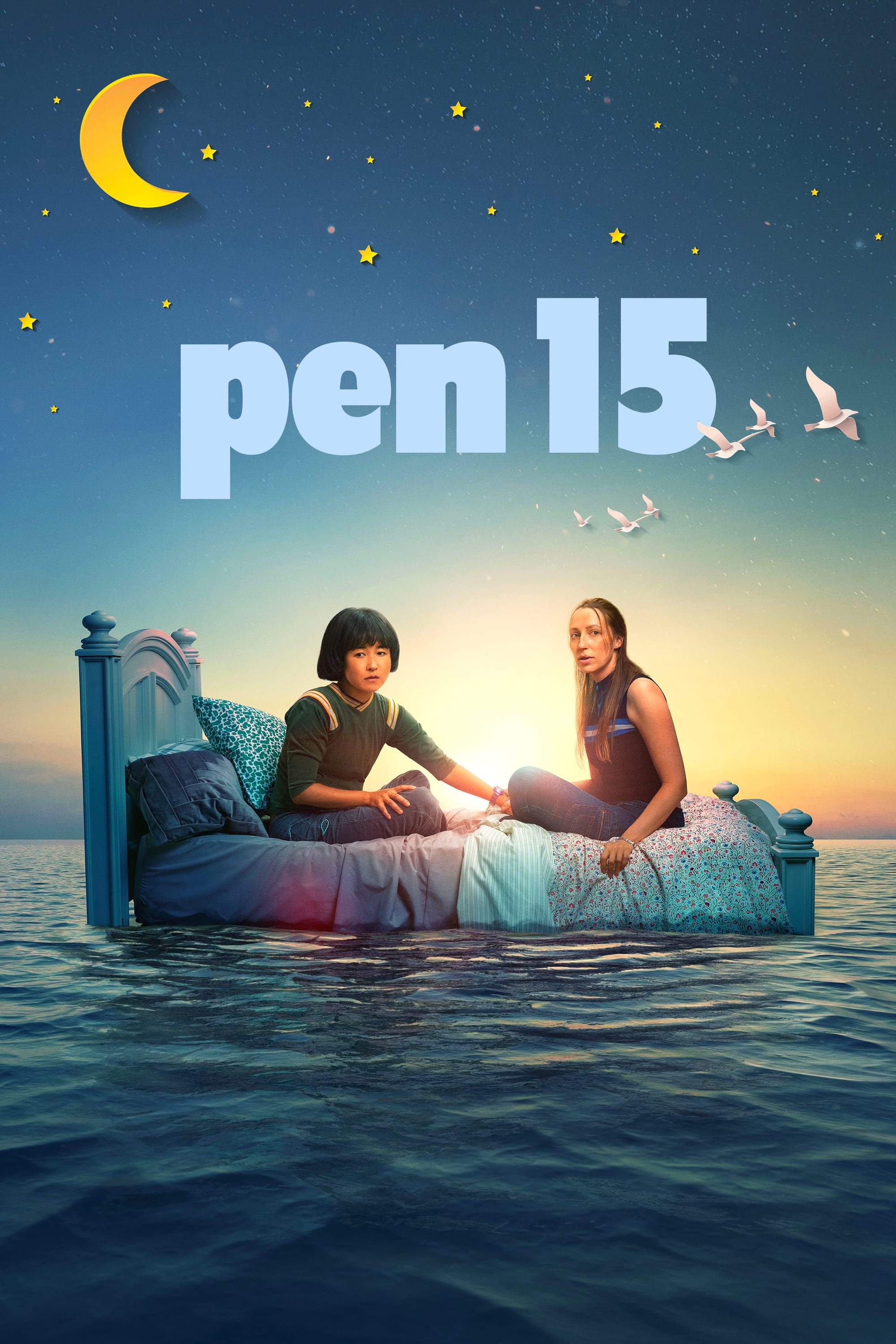 PEN15 | PEN15