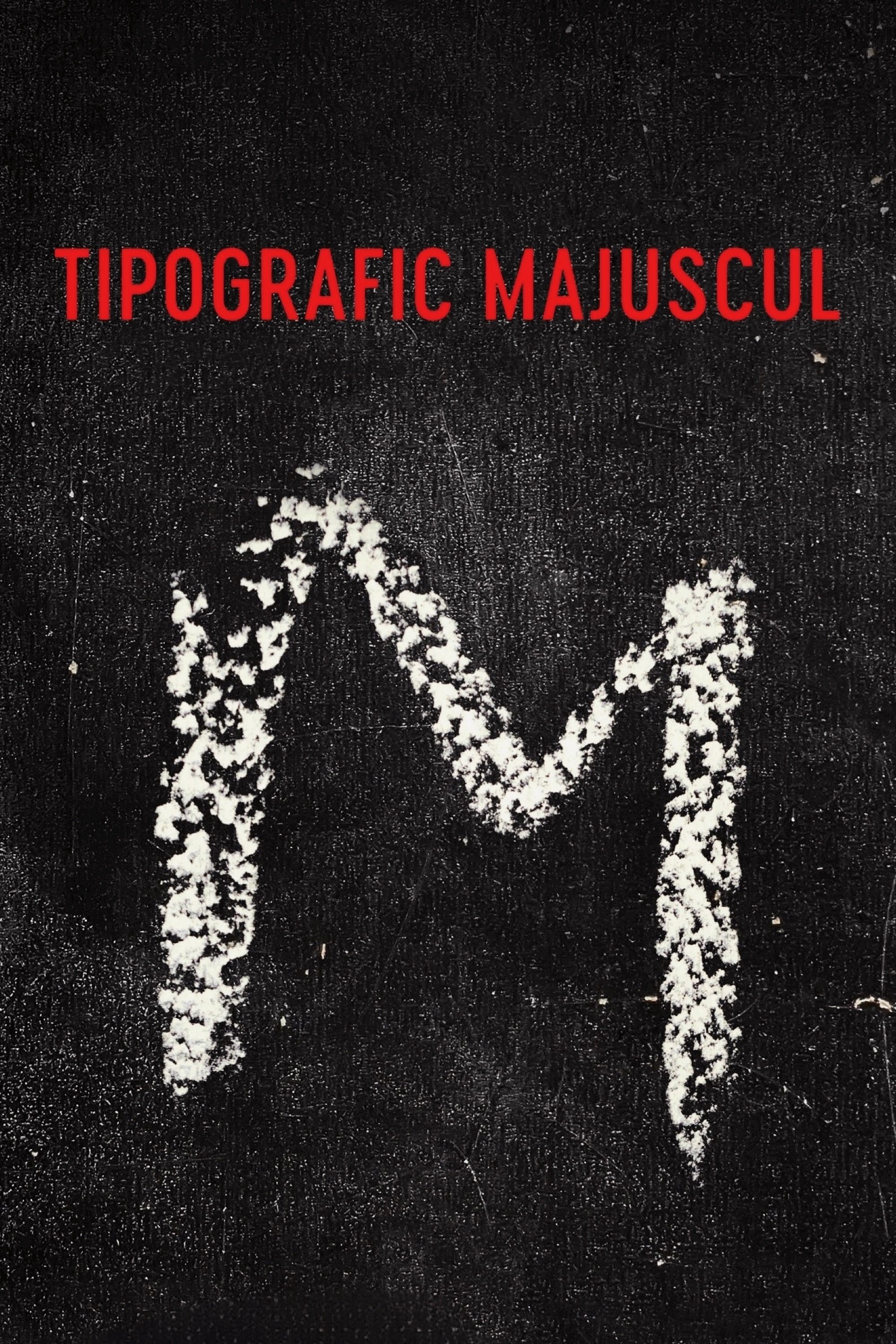 Tipografic majuscul | Tipografic majuscul