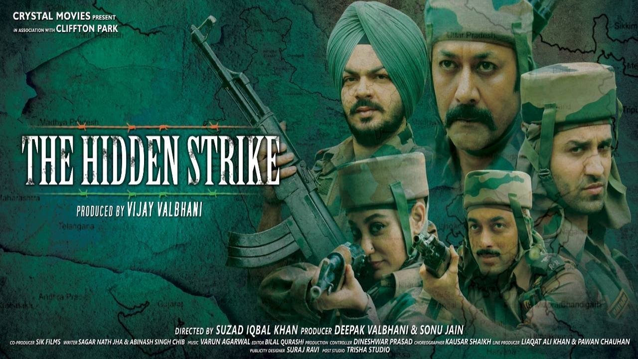 The Hidden Strike|The Hidden Strike
