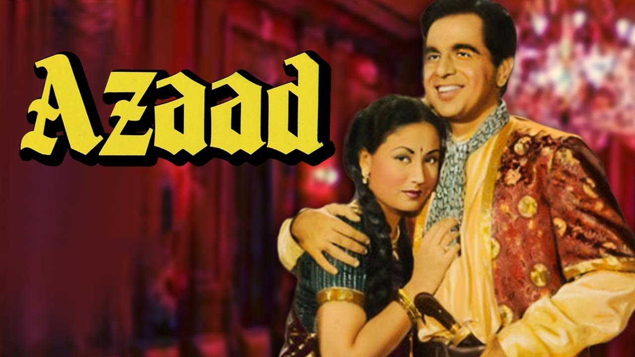 आज़ाद|आज़ाद