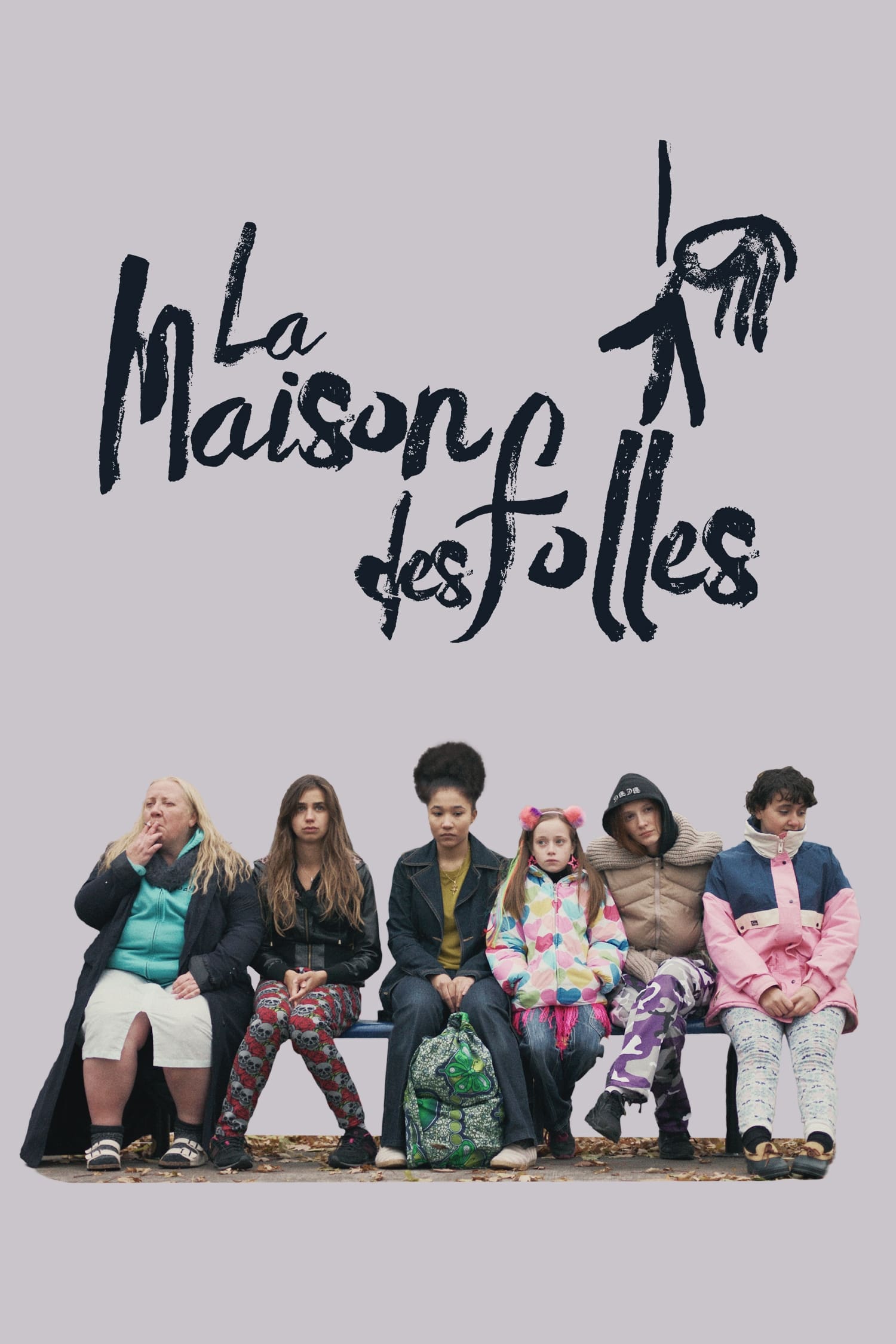 La maison des folles | La maison des folles