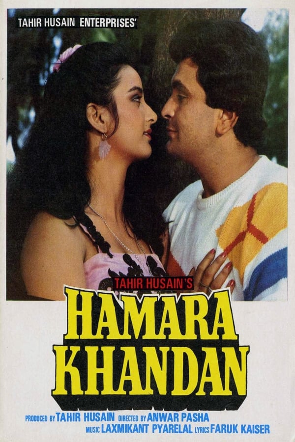 Hamara Khandaan | Hamara Khandaan