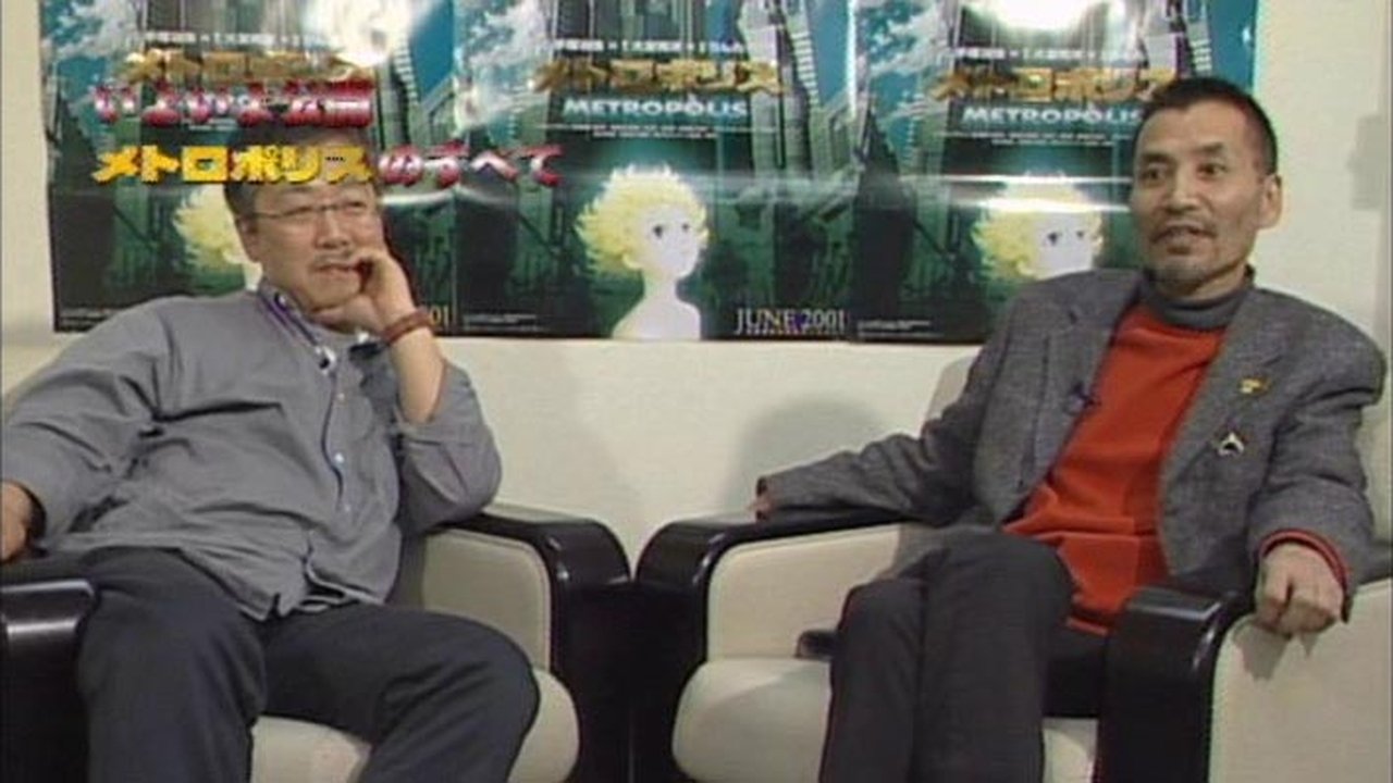 Animax Special: The Making of 'Metropolis'|Animax Special: The Making of 'Metropolis'