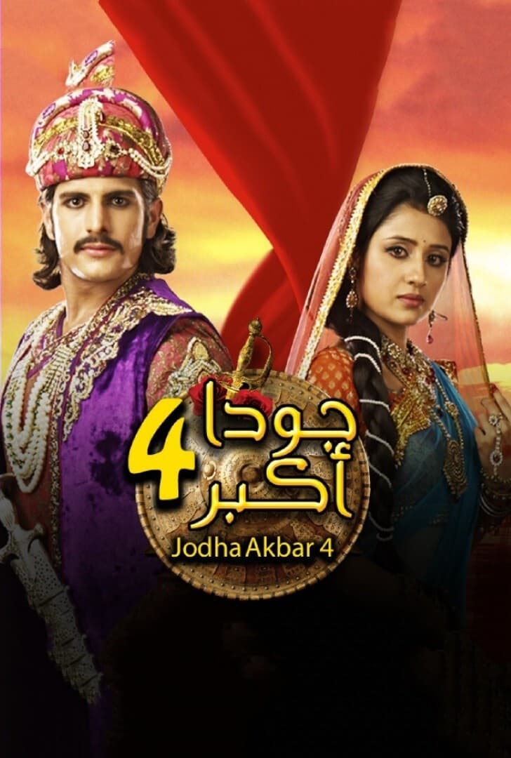 Jodha Akbar | Jodha Akbar