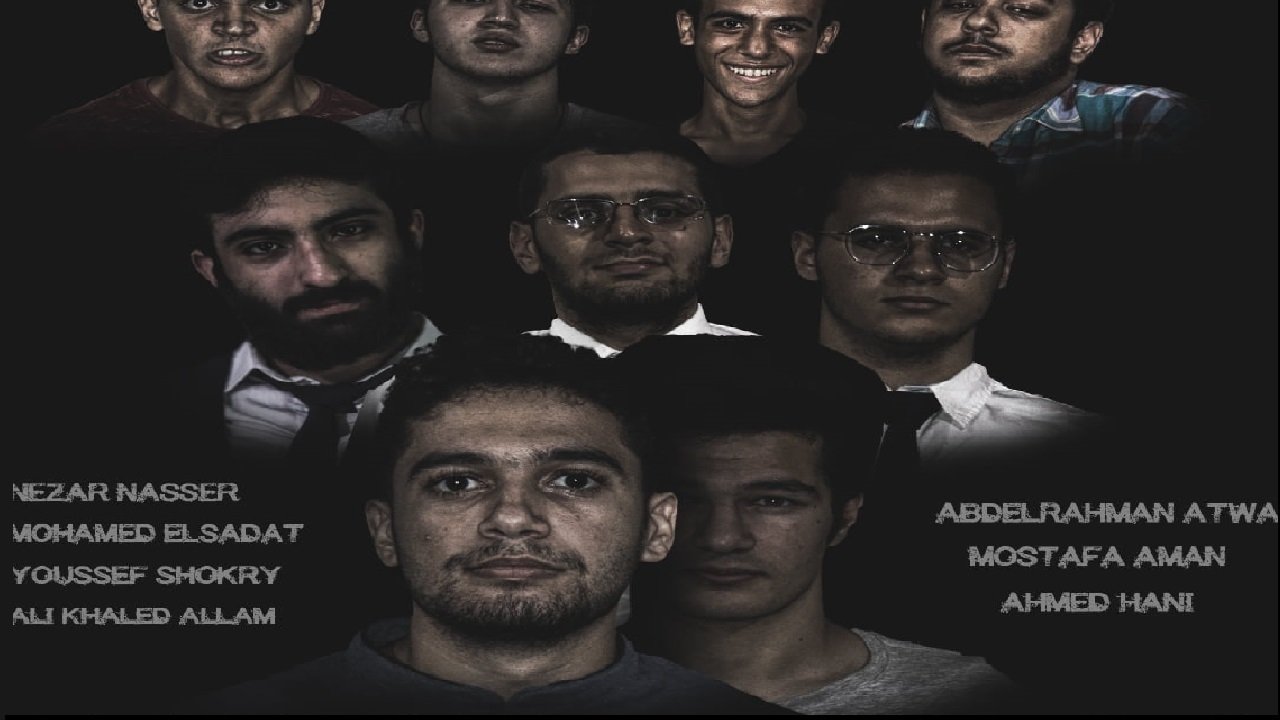 سجين المتاهة|سجين المتاهة