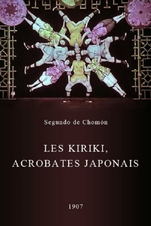 Les Kiriki, acrobates japonais | Les Kiriki, acrobates japonais