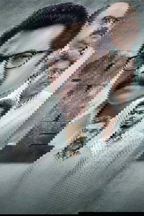 വൺ