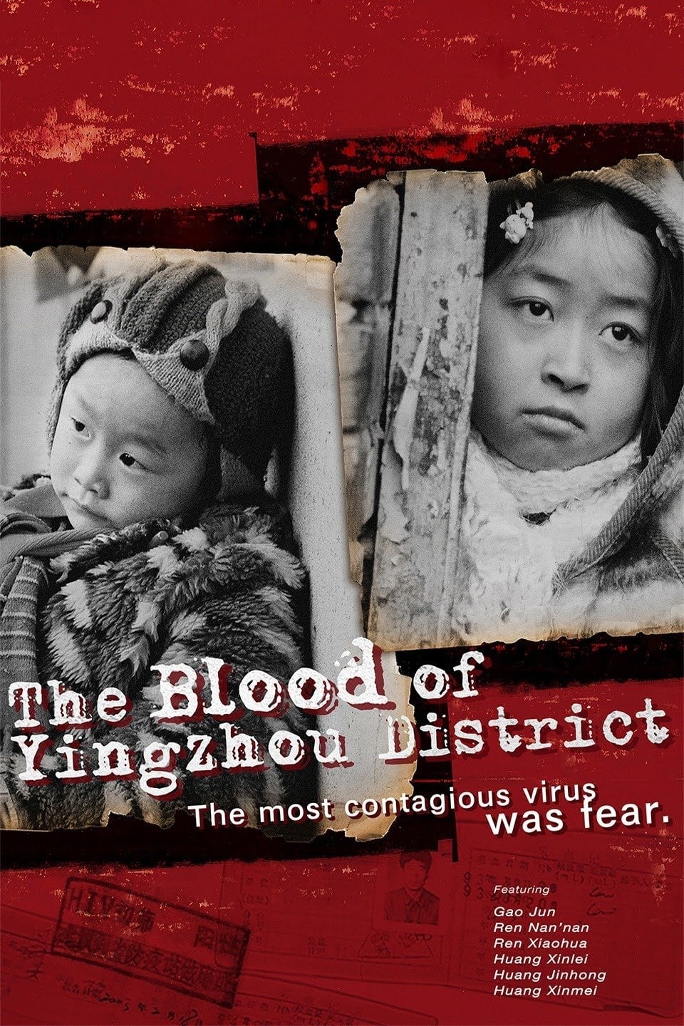 The Blood of Yingzhou District | The Blood of Yingzhou District