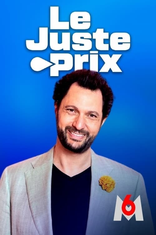 Le juste prix | Le juste prix