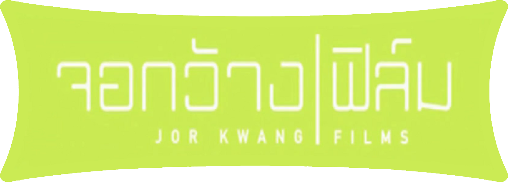 Jor Kwang Films