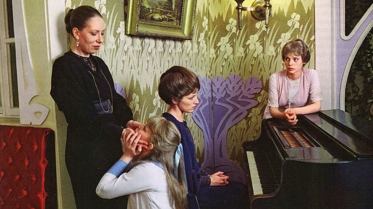 Васса|Васса