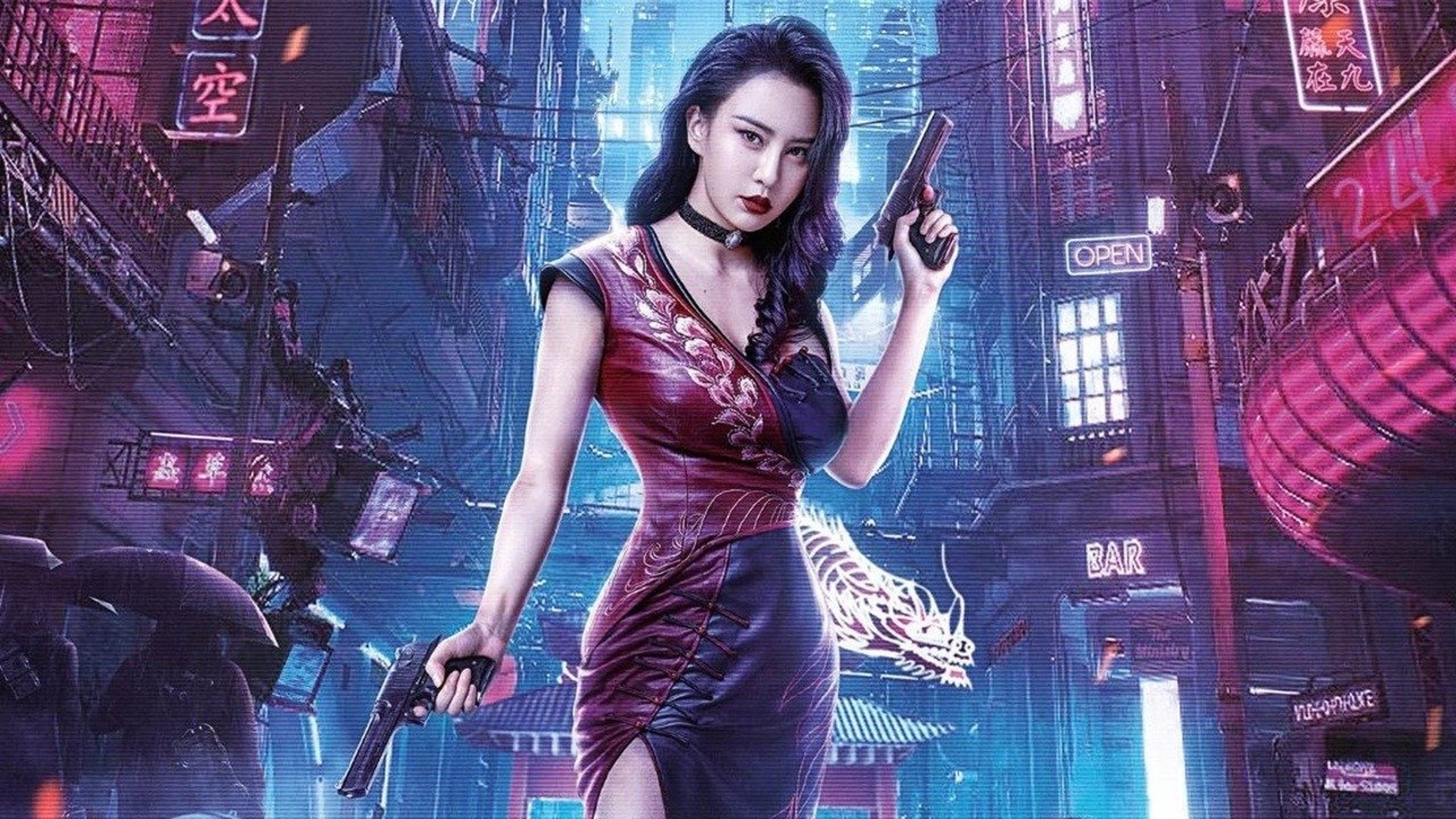 变种人：幽灵战姬|变种人：幽灵战姬