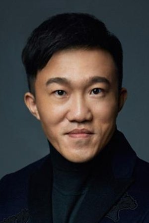 بازیگر Tian Hao  