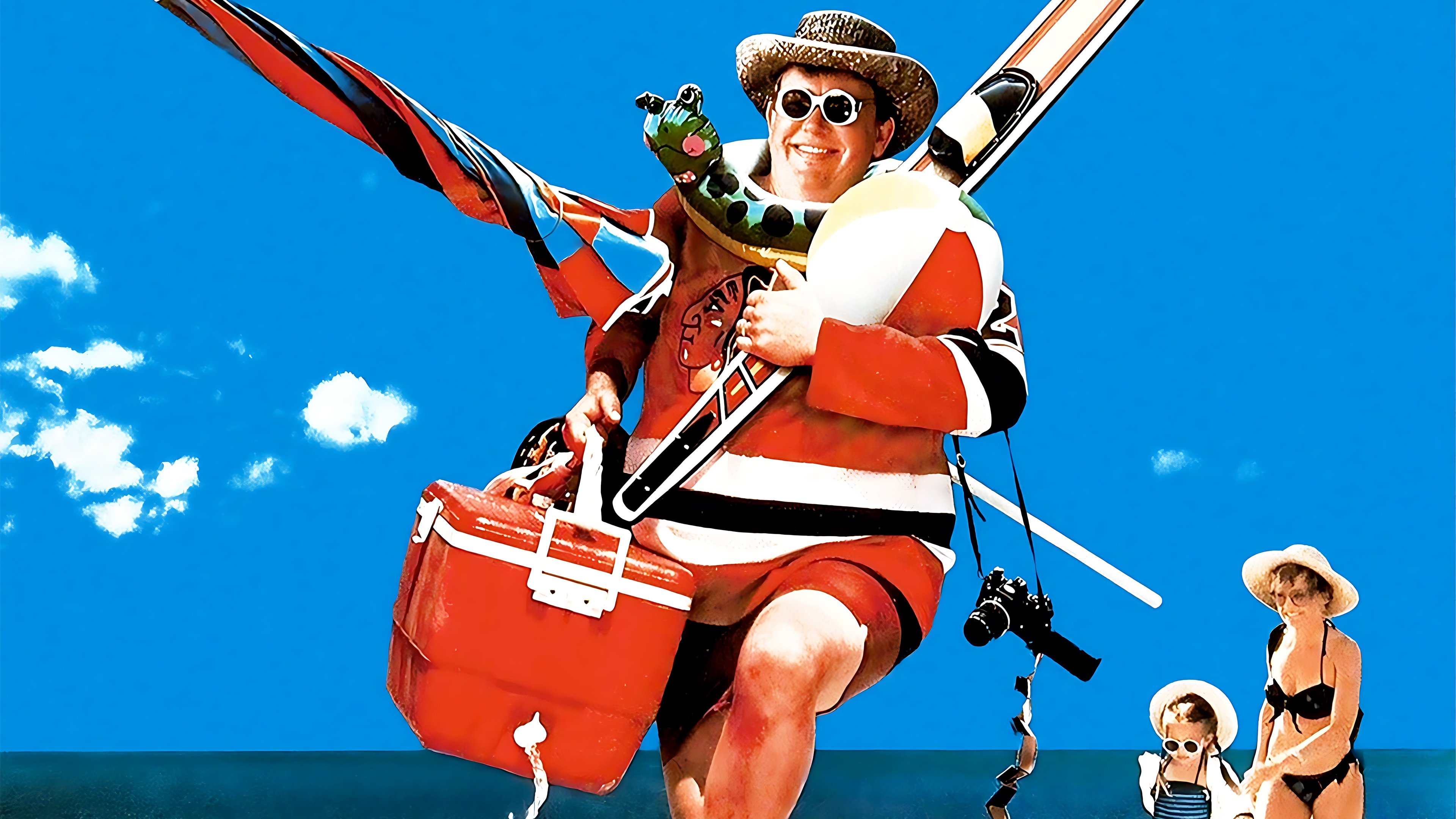 Summer Rental|Summer Rental