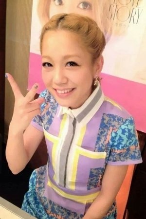 بازیگر 西野カナ  