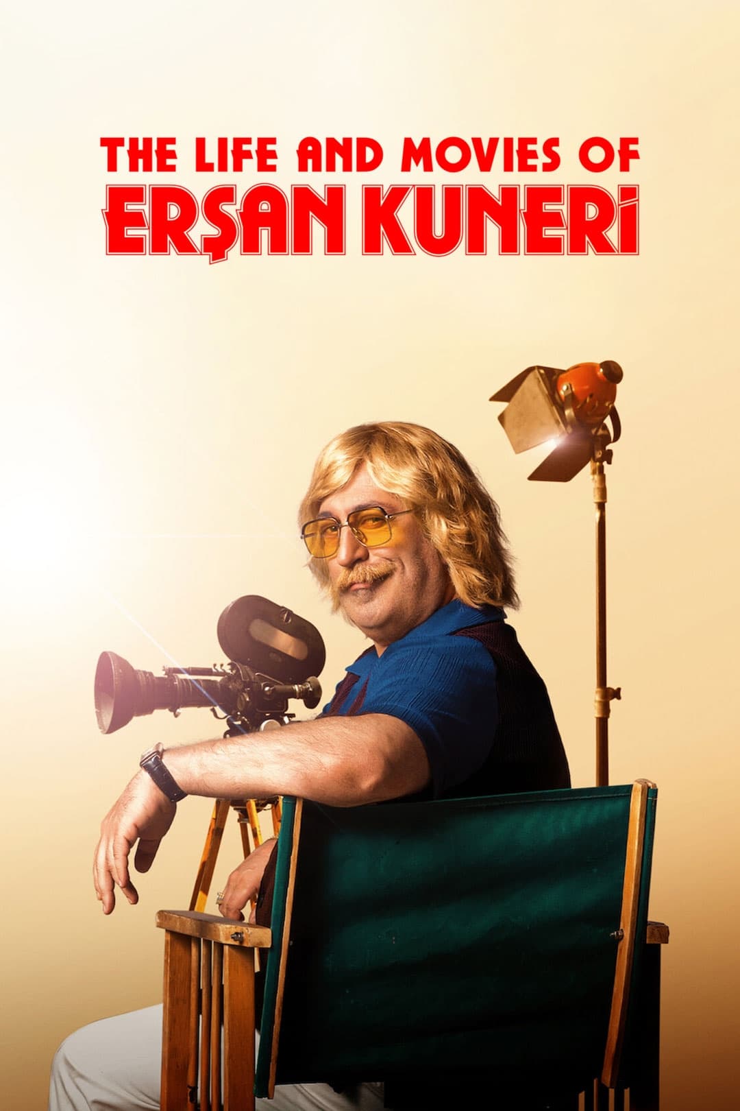 Erşan Kuneri