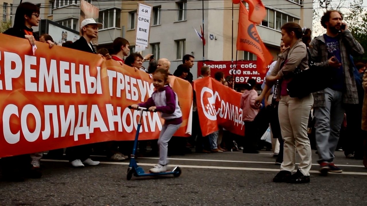 Путин навсегда?|Путин навсегда?