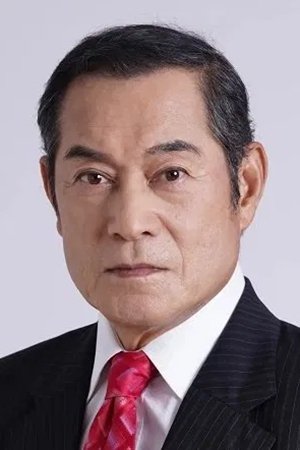 بازیگر 松平健  