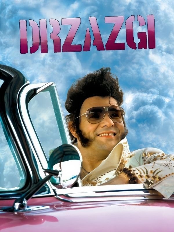 Drzazgi