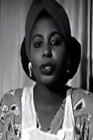 بازیگر Hosna Suliman  