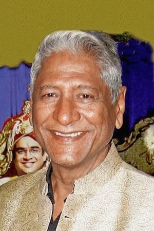 بازیگر Rajendra Gupta  