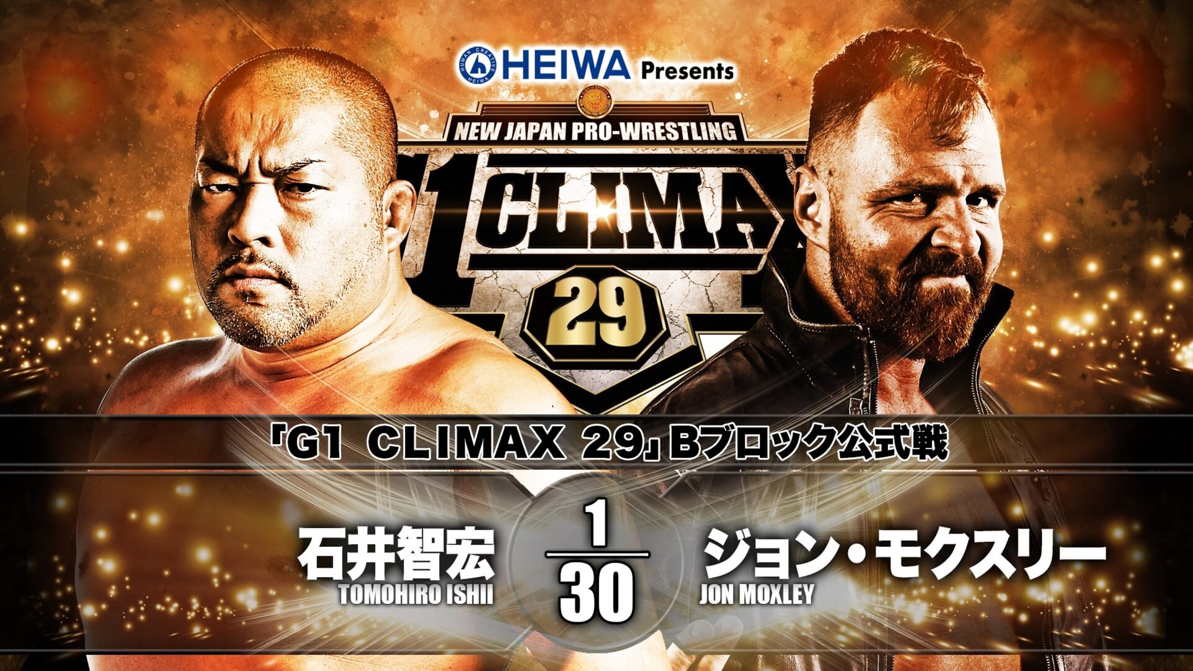 NJPW G1 Climax 29: Day 6|NJPW G1 Climax 29: Day 6