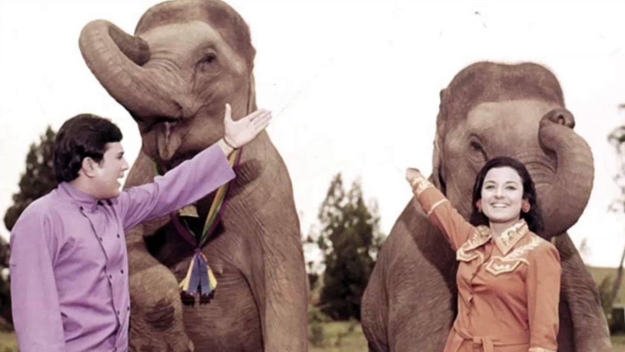 Haathi Mere Saathi|Haathi Mere Saathi