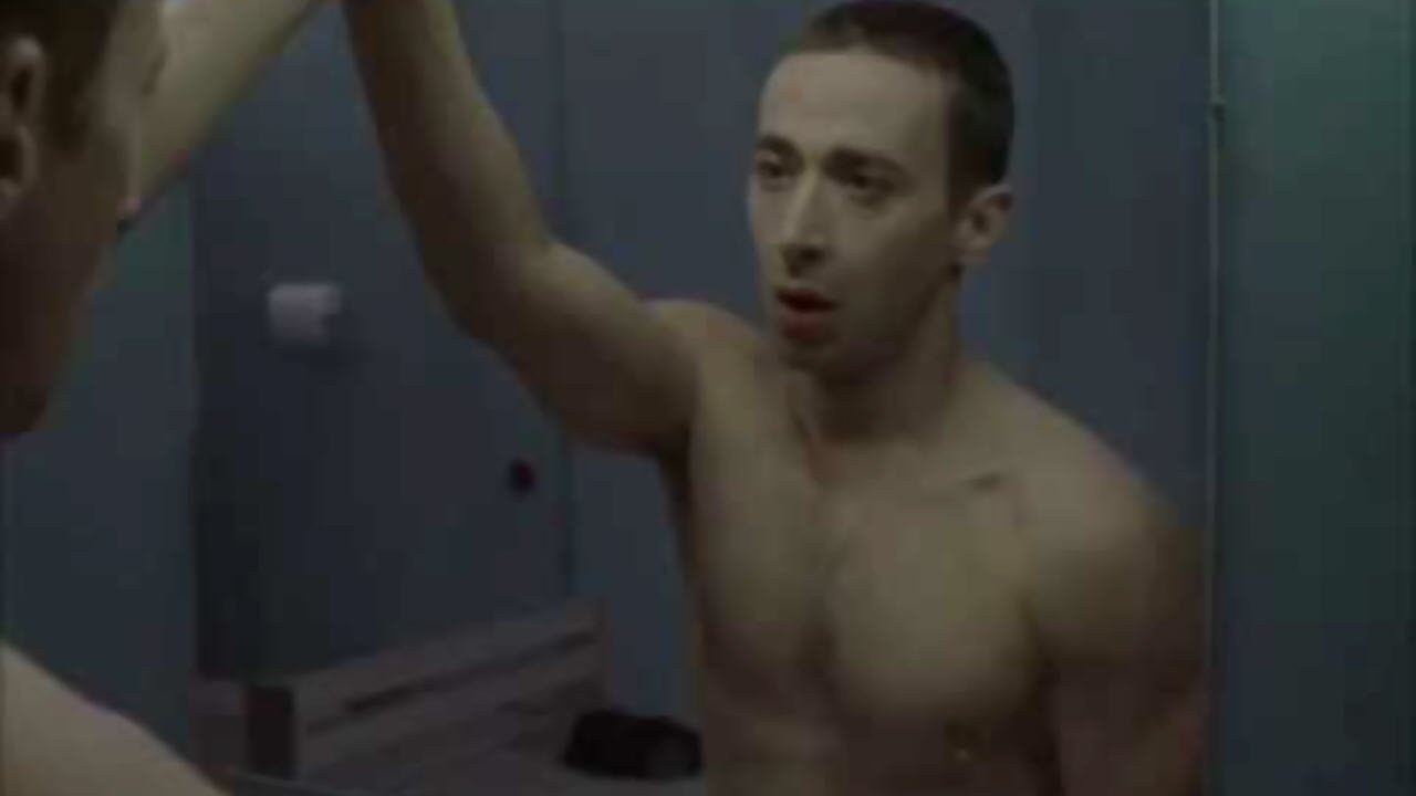 Glory Hole|Glory Hole