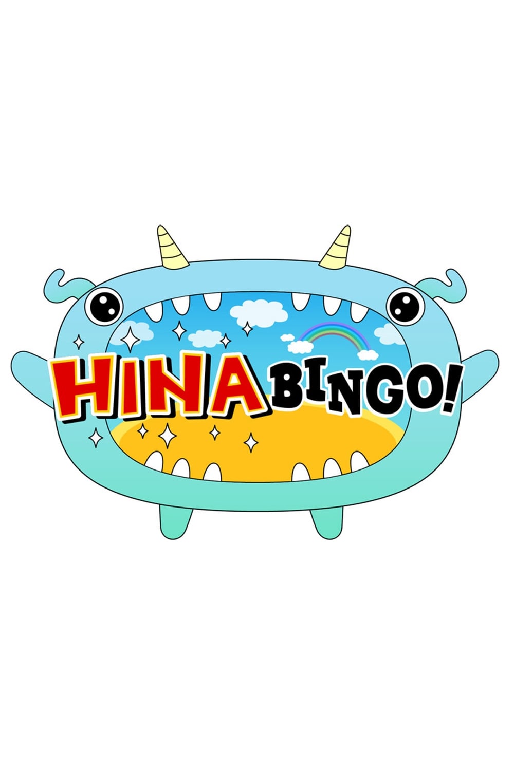 HINABINGO! | HINABINGO!