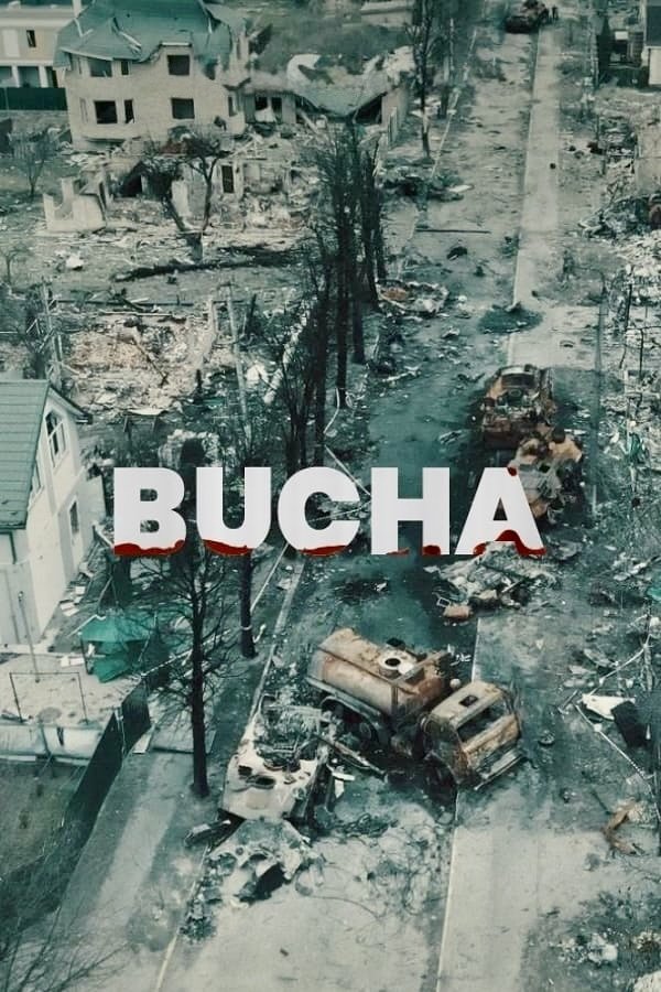 Буча