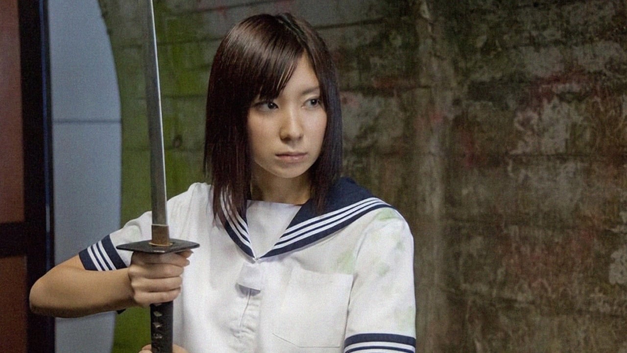 制服サバイガール II|制服サバイガール II