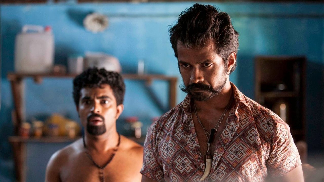 വേഗം|വേഗം