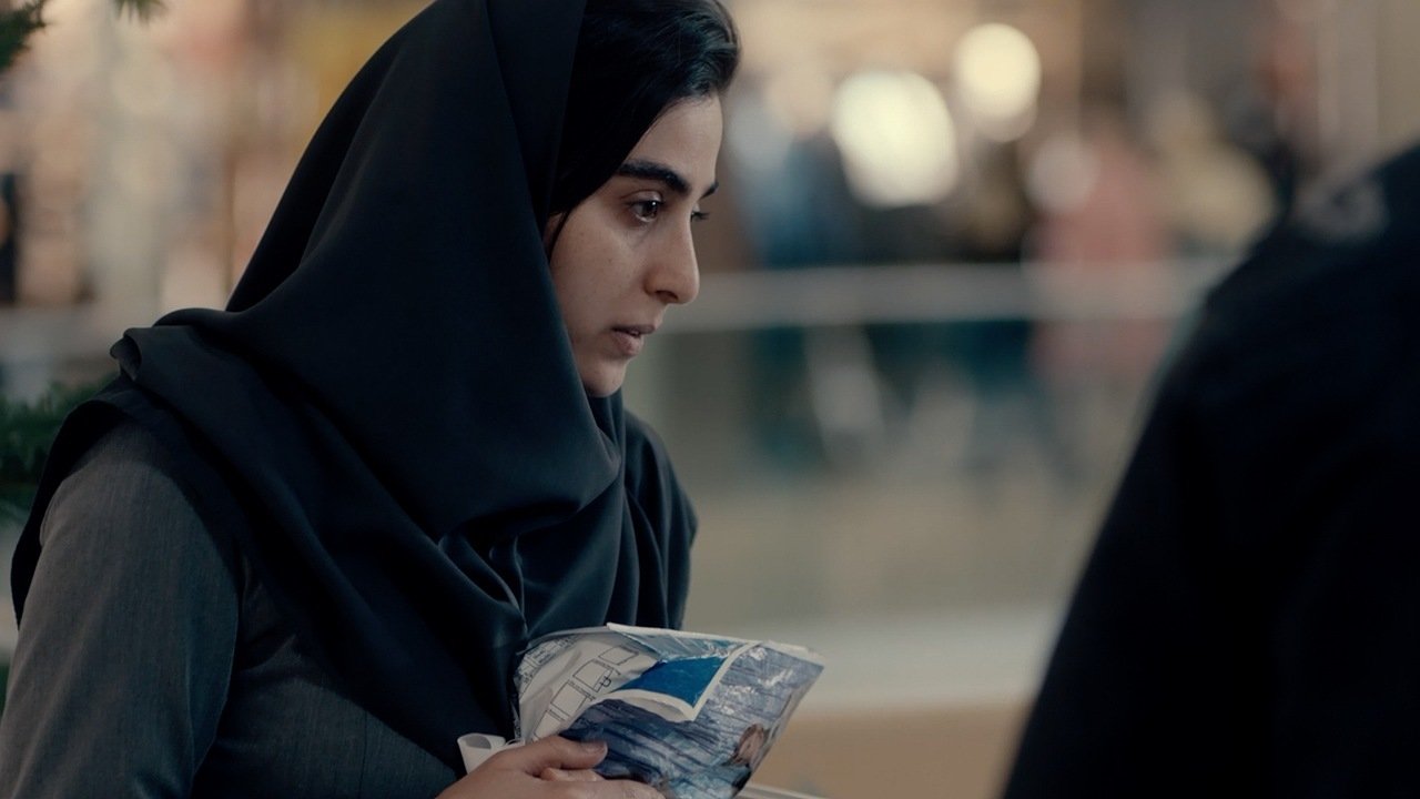 شاهد|شاهد