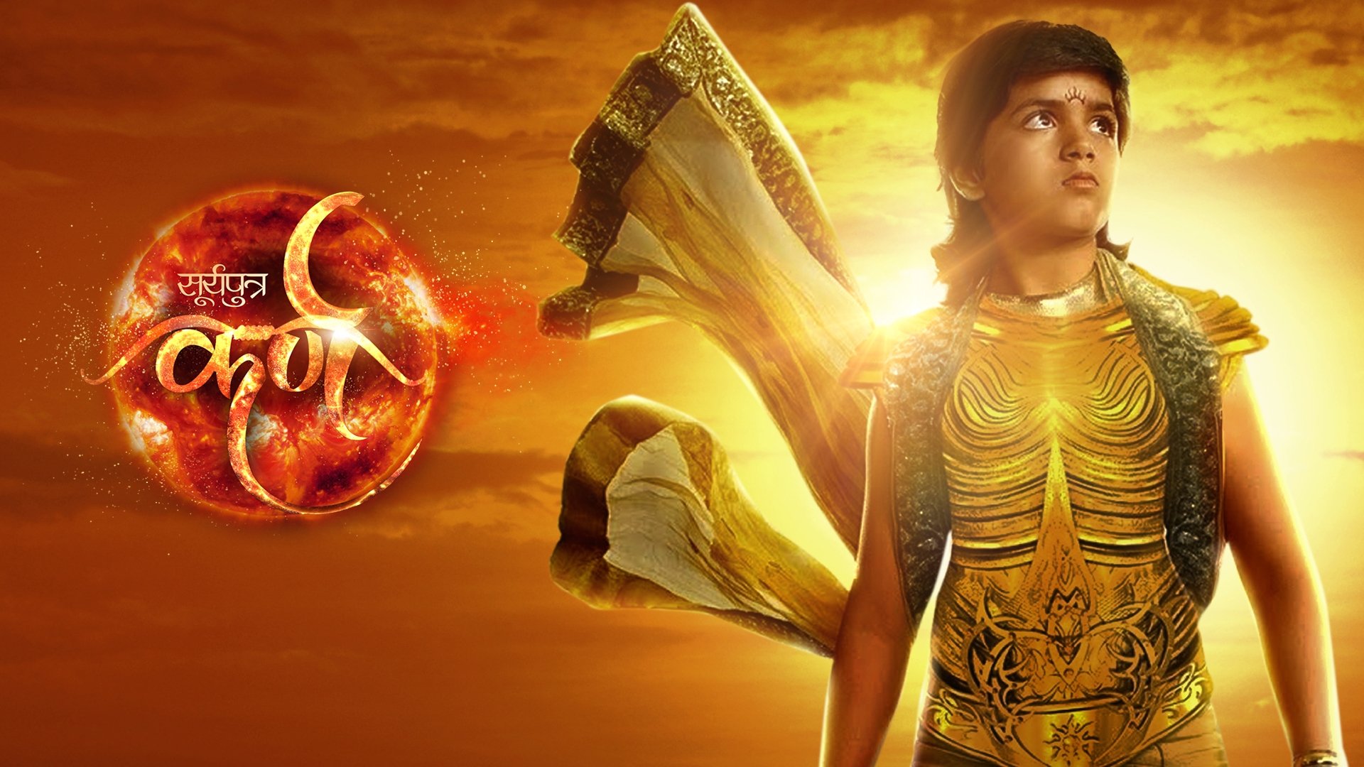 Suryaputra Karn|Suryaputra Karn